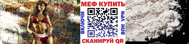 Продажа наркотиков Киржач Псилоцибиновые грибы  КОКАИН  А ПВП  Меф  Канабис  omg онион  АМФ 