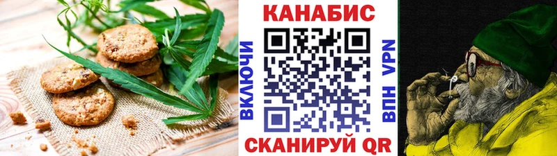 гидра рабочий сайт  Киржач  Еда ТГК конопля  закладки 