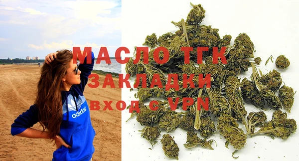 мефедрон VHQ Абаза