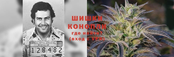 соль ск Абинск