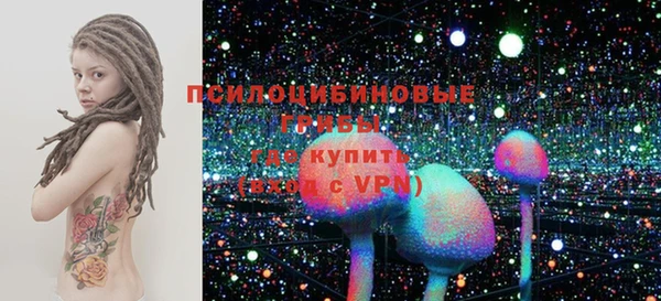 мефедрон VHQ Абаза