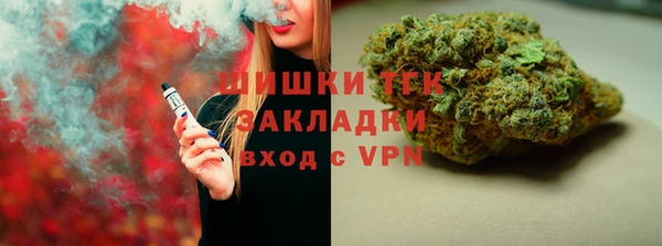 мефедрон VHQ Абаза