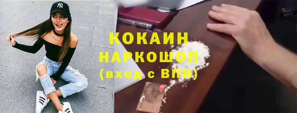 jwh Алзамай
