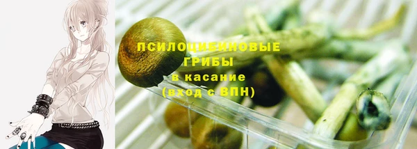 мефедрон VHQ Абаза