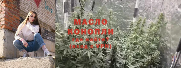 мефедрон VHQ Абаза