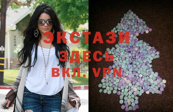 мефедрон VHQ Абаза