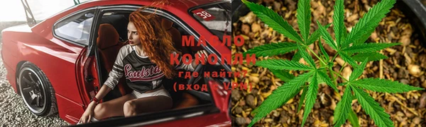 мефедрон VHQ Абаза