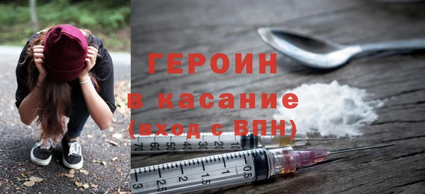 мефедрон VHQ Абаза