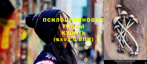 мефедрон Абдулино
