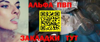 кокаин перу Бердск
