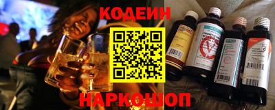 кокаин перу Бердск