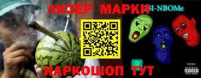 скорость Белорецк