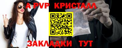 скорость Белорецк