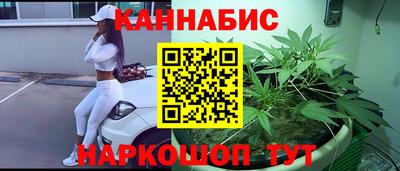 кокаин перу Бердск