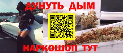 скорость Белорецк