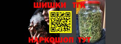 первитин Белореченск