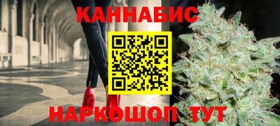 первитин Белореченск