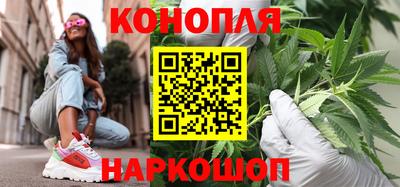 кокаин перу Бердск