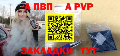 кокаин перу Бердск