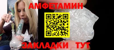кокаин перу Бердск