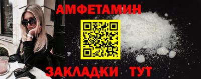 кокаин перу Бердск