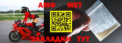 кокаин перу Бердск