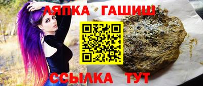 скорость Белорецк