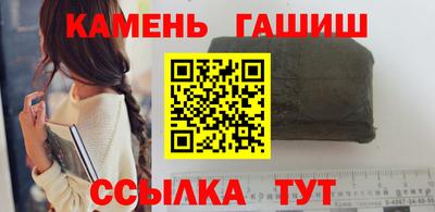 скорость Белорецк