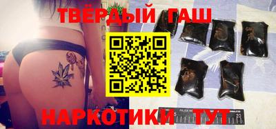 скорость Белорецк