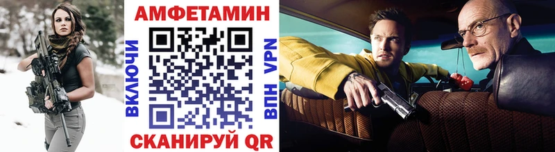 продажа наркотиков  Киржач  OMG вход  Первитин пудра 